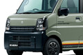 【スズキ謹製アウトドア仕様登場】「エブリイ」の特別仕様車「Jリミテッド」発売。ブラック加飾で標準車と差別化