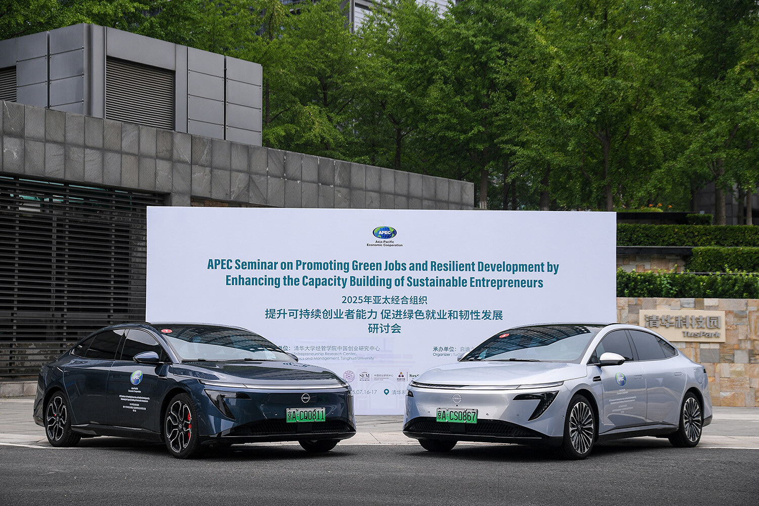 あの日産「サニー」が生きていた！ SUV全盛の“逆風”の中、中国で大ヒット「N7」とともに大幅進化。日本導入はあるのか？