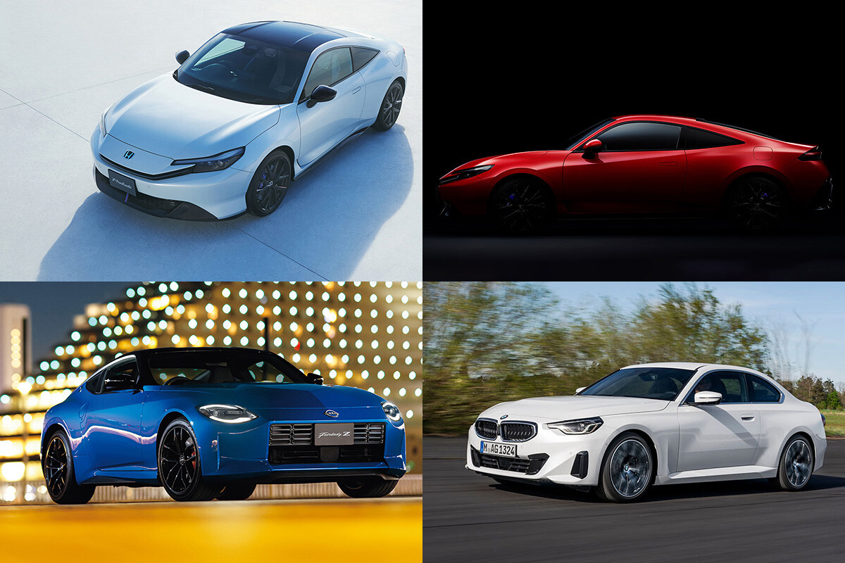 復活したホンダ「プレリュード」のライバルは誰？ 600万円クラスの“大人の2ドア”を探してみた