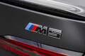 【隠す美学の原点】現代のBMW「M5」が失ったものを初代「M6」は持っていた…官能的なシルキーシックスの記憶