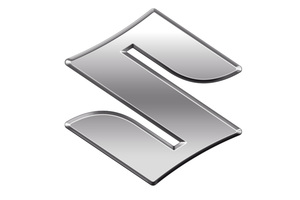 【Sマークが進化した】22年ぶりにスズキが新エンブレム発表。JMS2025でコンセプトカーに初採用へ…過去には短命で終わったエンブレム遍歴も紹介