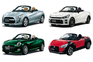 【欲しいなら急げ】「コペン」生産終了発表で注文殺到中。まもなく完売へ…新型に期待の声も【販売店情報】