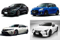 【絶版の危機】「LC」「GT-R」「スカイライン」「シビックタイプR」「スイフトスポーツ」…国産スポーツが次々に消える!?