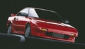 【トヨタが商標を再び出願】「MR2」後継は“MR-S”の名で復活か？ 「GR GT」公開で高まるミッドシップ再来の期待と“謎のプロトタイプ”の正体