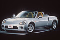 【トヨタが商標を再び出願】「MR2」後継は“MR-S”の名で復活か？ 「GR GT」公開で高まるミッドシップ再来の期待と“謎のプロトタイプ”の正体