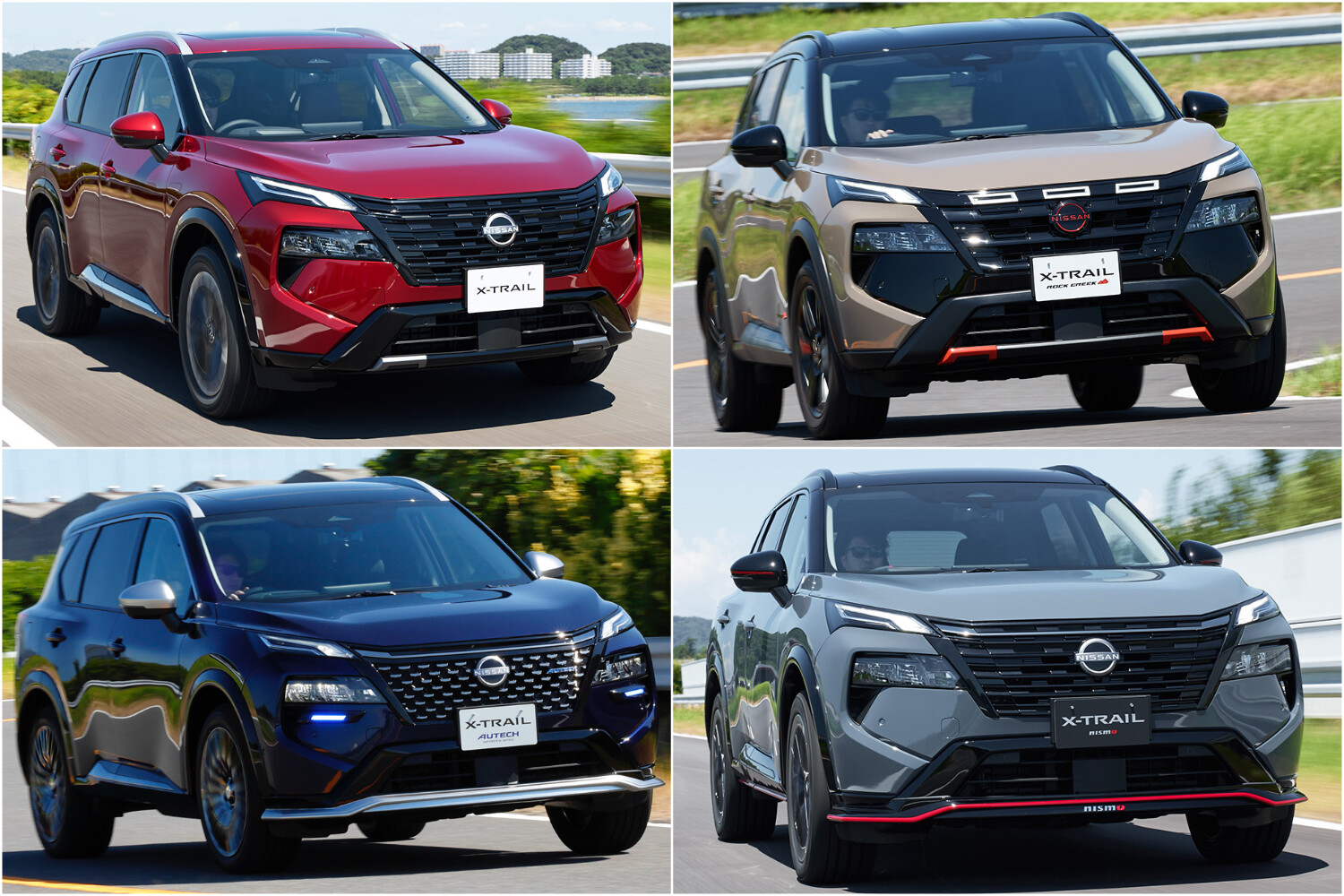 【一足先に試乗！】マイナーチェンジ版、日産「エクストレイル」登場。 ニスモ＆オーテック仕様の走りを公道風テストコースでチェック