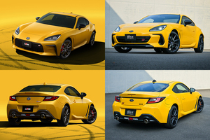 【買うならどっち？】「GR86＆BRZ」の限定車がサンライズイエローで登場。価格アップ＆抽選販売にユーザーからは賛否も