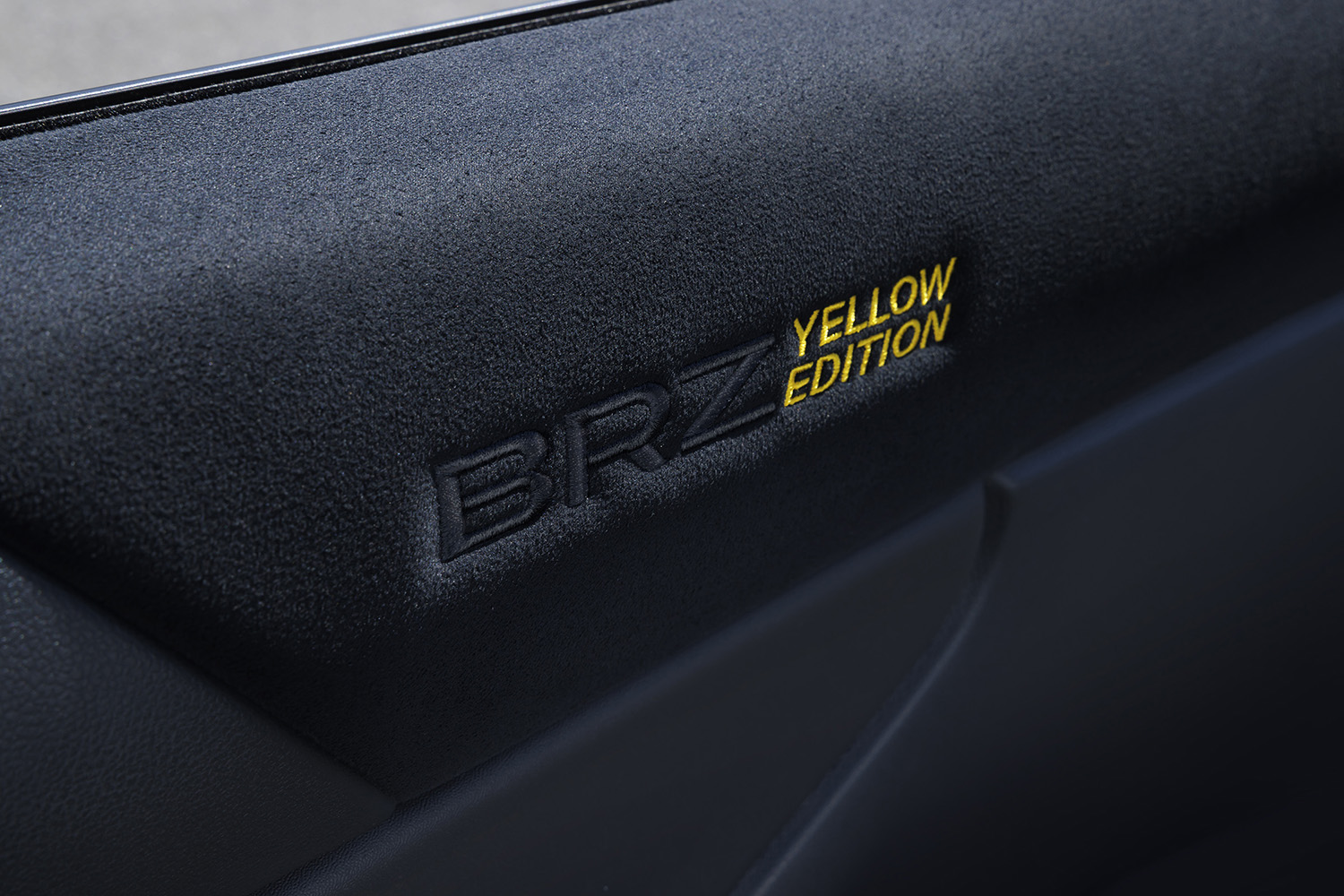 【買うならどっち？】「GR86＆BRZ」の限定車がサンライズイエローで登場。価格アップ＆抽選販売にユーザーからは賛否も