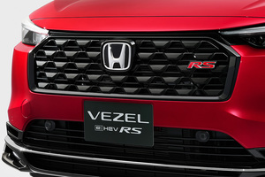 【神アプデ】「ヴェゼル」待望の新グレード「e:HEV RS」の価格判明!?　RS初の4WD設定と立体駐車場対応で人気爆発の予感