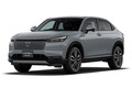 【神アプデ】「ヴェゼル」待望の新グレード「e:HEV RS」の価格判明!?　RS初の4WD設定と立体駐車場対応で人気爆発の予感