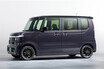 ホンダ「N-BOX」10年連続軽自動車販売台数ナンバー1！ なぜここまで長く愛されるのか？
