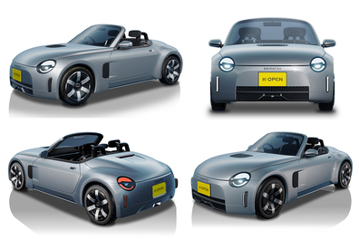 ジャパンモビリティショー最大の目玉は次期「コペン」こと「K-OPEN」。開発の進行状況や課題、どんなクルマになるのかわかりやすく解説