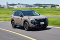 日産「エクストレイル」がマイナーチェンジ。新グレード「ロッククリーク」追加＆コネクテッド機能を強化…価格は384万3400円から
