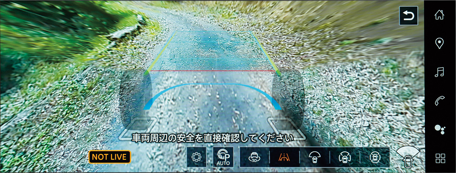日産「エクストレイル」がマイナーチェンジ。新グレード「ロッククリーク」追加＆コネクテッド機能を強化…価格は384万3400<span class=