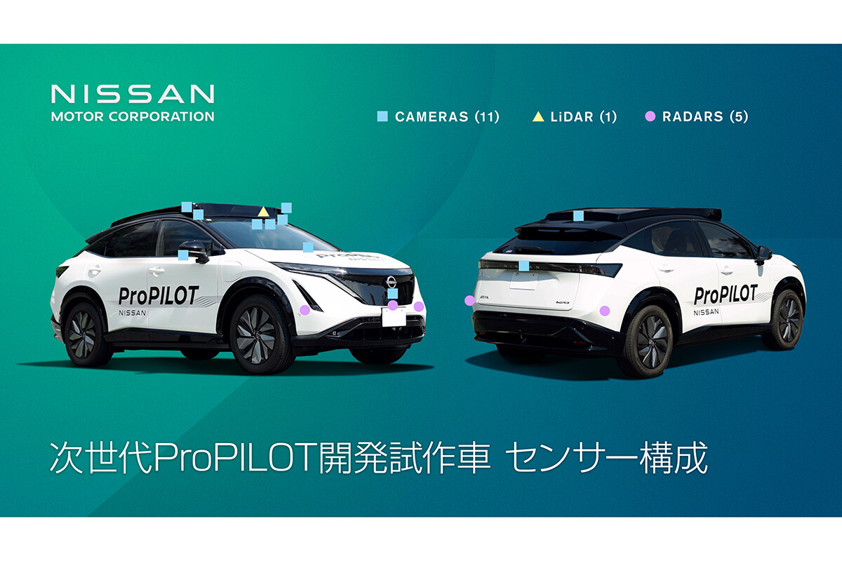 【熟練ドライバー級の安心感】日産が2年後に市販する「次世代プロパイロット」で銀座を走ったら、その辺の人間より運転が自然で驚いた！