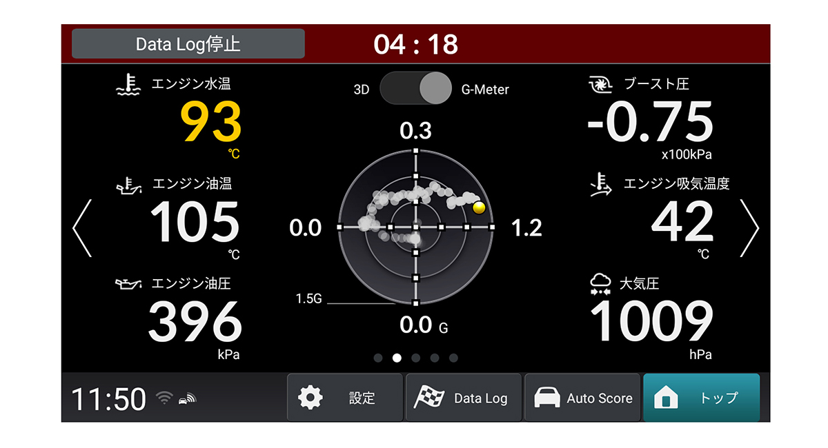 【シレッと】「シビックタイプR」が販売再開。「レーシングブラックパッケージ」が約18値上げも注文殺到でまたすぐ停止の事態に？