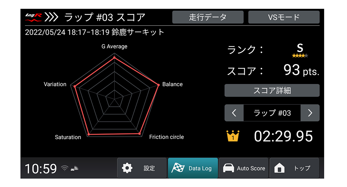 【シレッと】「シビックタイプR」が販売再開。「レーシングブラックパッケージ」が約18値上げも注文殺到でまたすぐ停止の事態に？