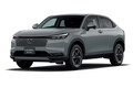 ホンダ「ヴェゼル」一部改良を発表。コネクトディスプレー＆ワイヤレス充電のセットオプションが追加も全グレード値上げ…最大14万3000円の改定