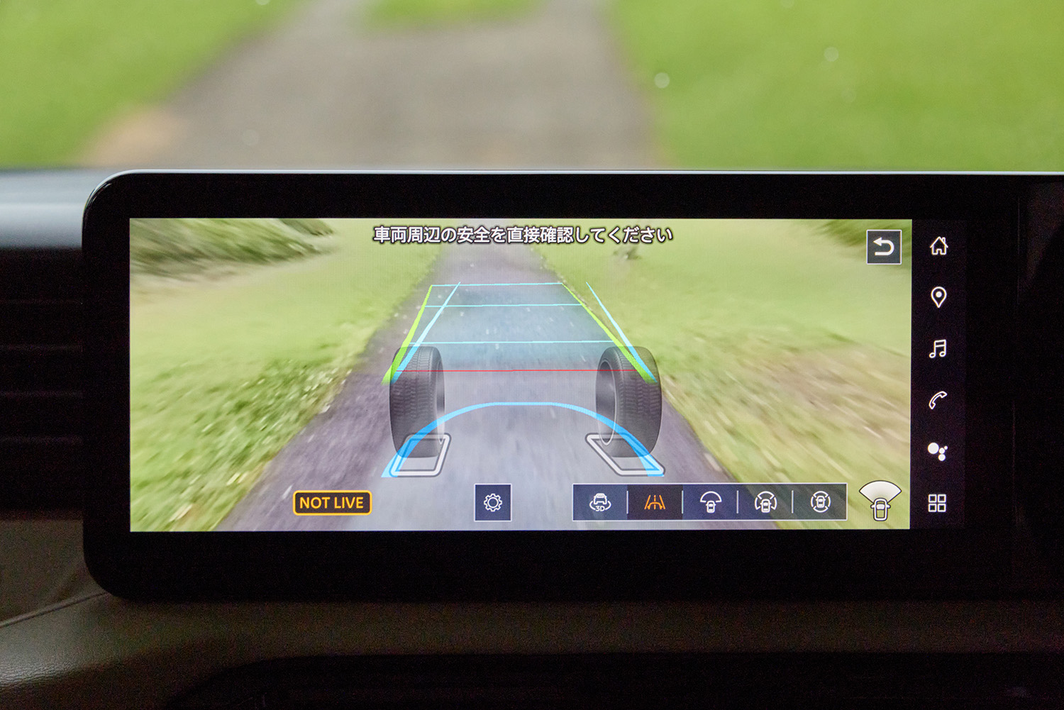 【モデルチェンジは突然に】新型「デリカミニ」、上級グレードは実質70アップの295…それでも売れれば日本経済は元気な証？