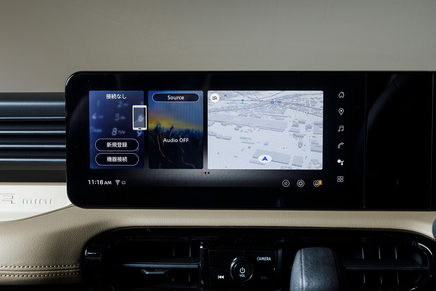 【モデルチェンジは突然に】新型「デリカミニ」、上級グレードは実質70アップの295…それでも売れれば日本経済は元気な証？