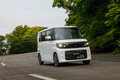 【全車200万円以下のベーシック路線】新型「eKスペース」10月29日発売開始。兄貴分「デリカミニ」とは異なる装備戦略の内容とは？