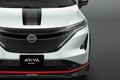 日産「アリア」が改良控え受注停止中。高価格＆SUV化した新型「リーフ」登場では依然厳しい…？