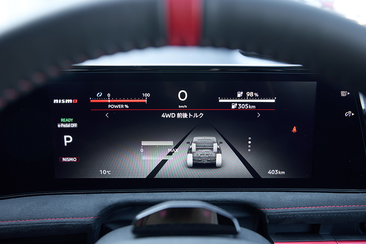 日産「アリア」が改良控え受注停止中。高価格＆SUV化した新型「リーフ」登場では依然厳しい…？
