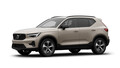 ボルボの人気SUV「XC40」に特別仕様車「ダークエディション」と100台限定の「サンドデューン」登場