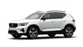 ボルボの人気SUV「XC40」に特別仕様車「ダークエディション」と100台限定の「サンドデューン」登場