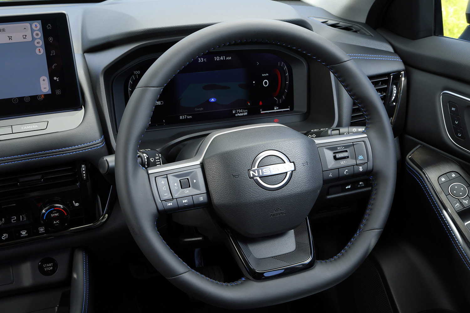 「エクストレイル」マイチェンでデザイン一新。さらに「NISMO」「オーテック」「ロッククリーク」まで怒涛の新作ラッシュ