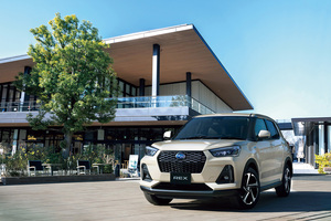 【今までなかったの？】「ロッキー／ライズ」に遅れること約3年。「レックス」に4WDモデルが新登場…価格は218万7900円から