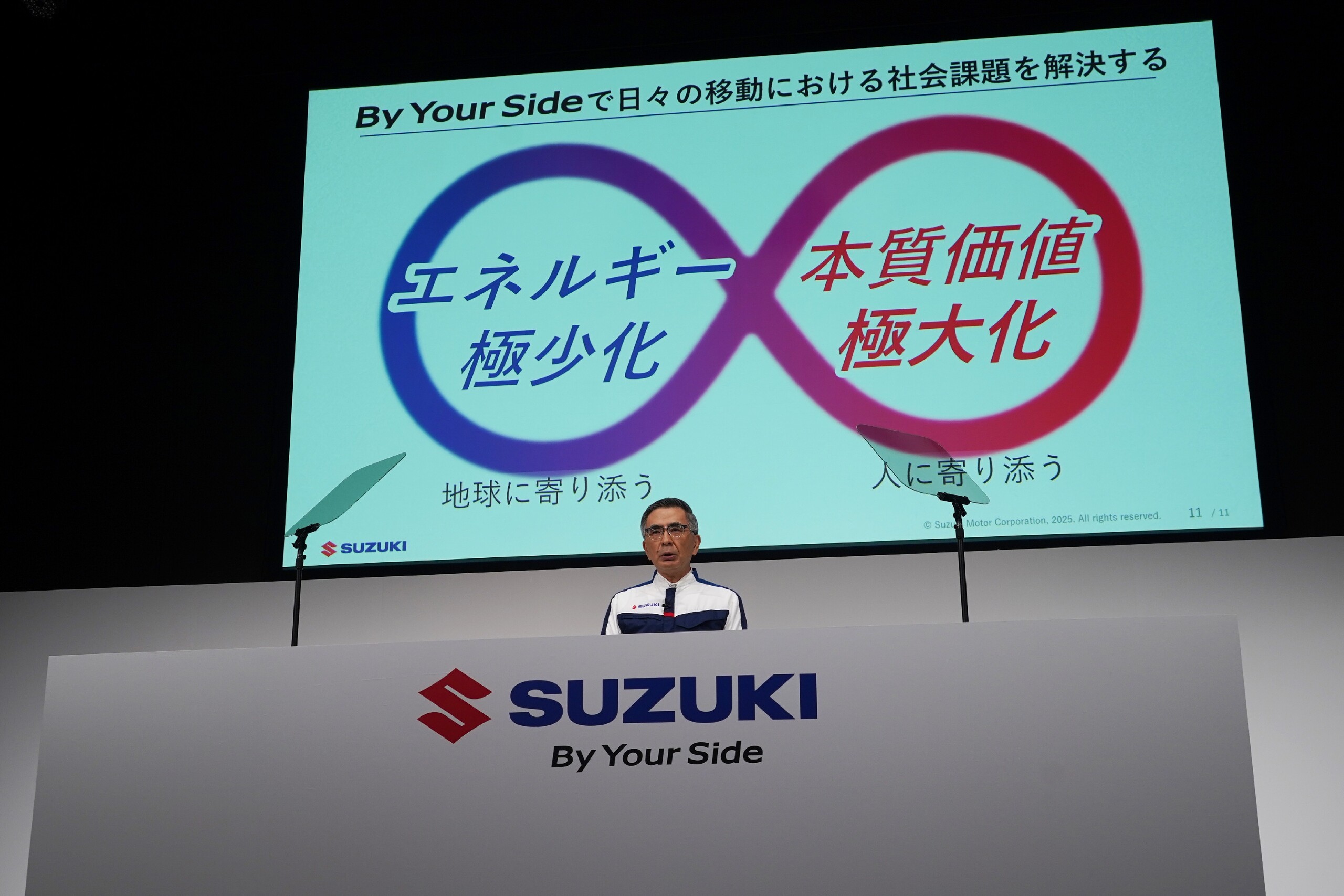 【500kg台の軽も現実に？】スズキ「技術戦略2025」発表。軽量化とMHEV戦略を軸に“軽規格維持”を強調…BYD参入にも言及