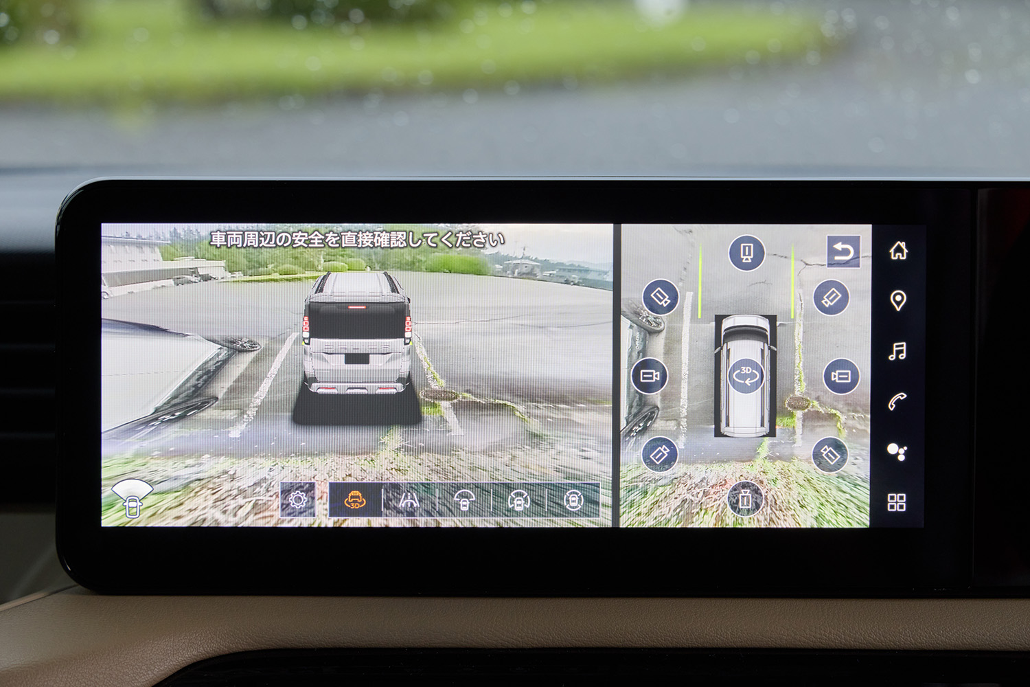 新型「デリカミニ」ついに価格＆発売日判明。話題の“デリマルパッケージ”は12.3インチディスプレイを標準搭載…その盛り沢山の装備とは？