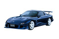 マツダ「RX-7」後継は幻か？ 財政難で“GOサイン”保留…ロータリースポーツの行方に注目集まる