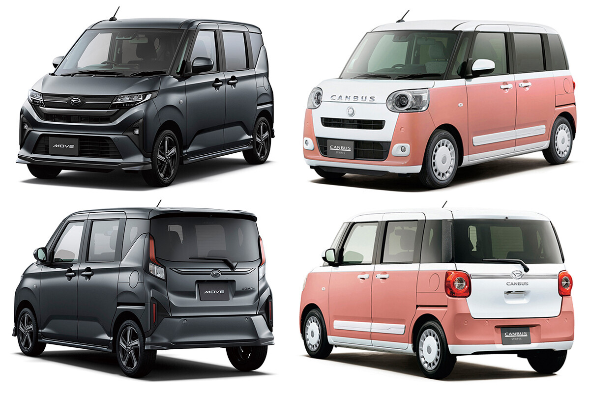 新型ムーヴVSムーヴキャンバス！ 同じスライドドアでも個性は正反対。徹底比較で見えた違いとは？