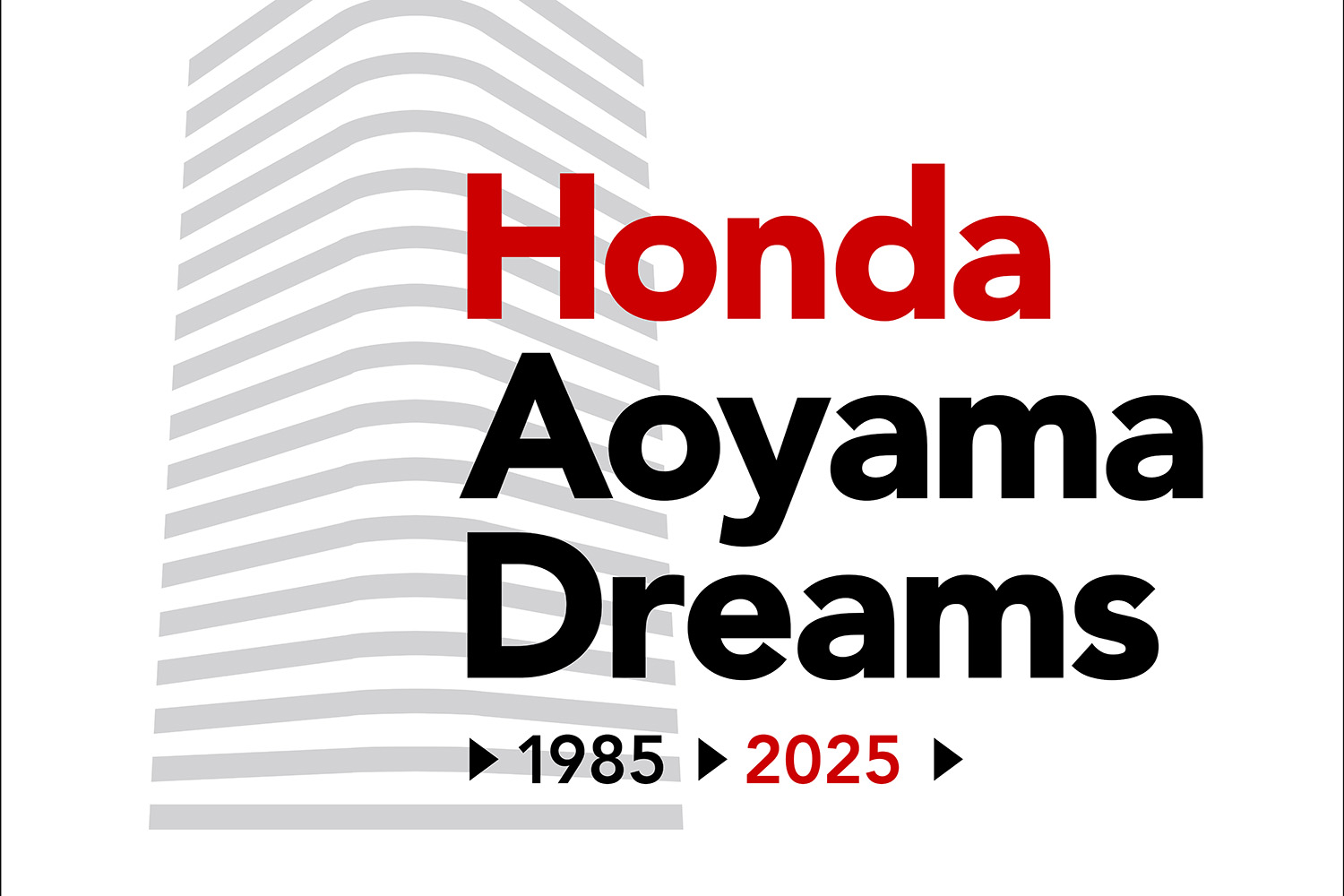 ホンダ本社が東京駅前に移転へ。青山ビルは譲渡後に建替え、一部フロアをホンダが活用