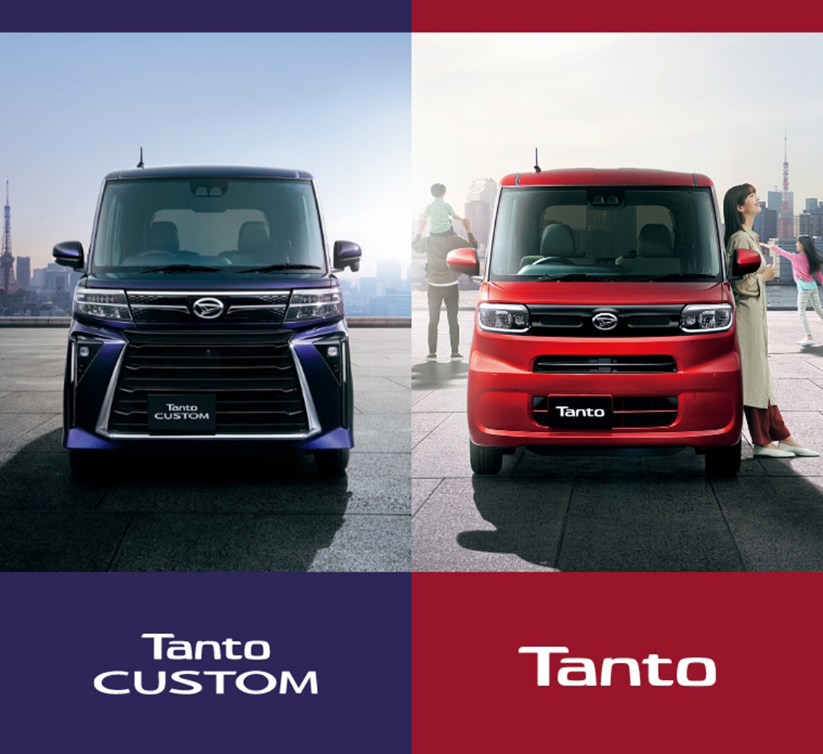 ダイハツ新型タントを徹底予想！ エクステリア刷新とeスマートハイブリッド採用の行方