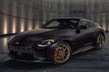 日産「フェアレディZ」が宿敵トヨタ「GRスープラ」を逆転。アメリカ市場で明暗を分けた“価格と戦略”の真相とは