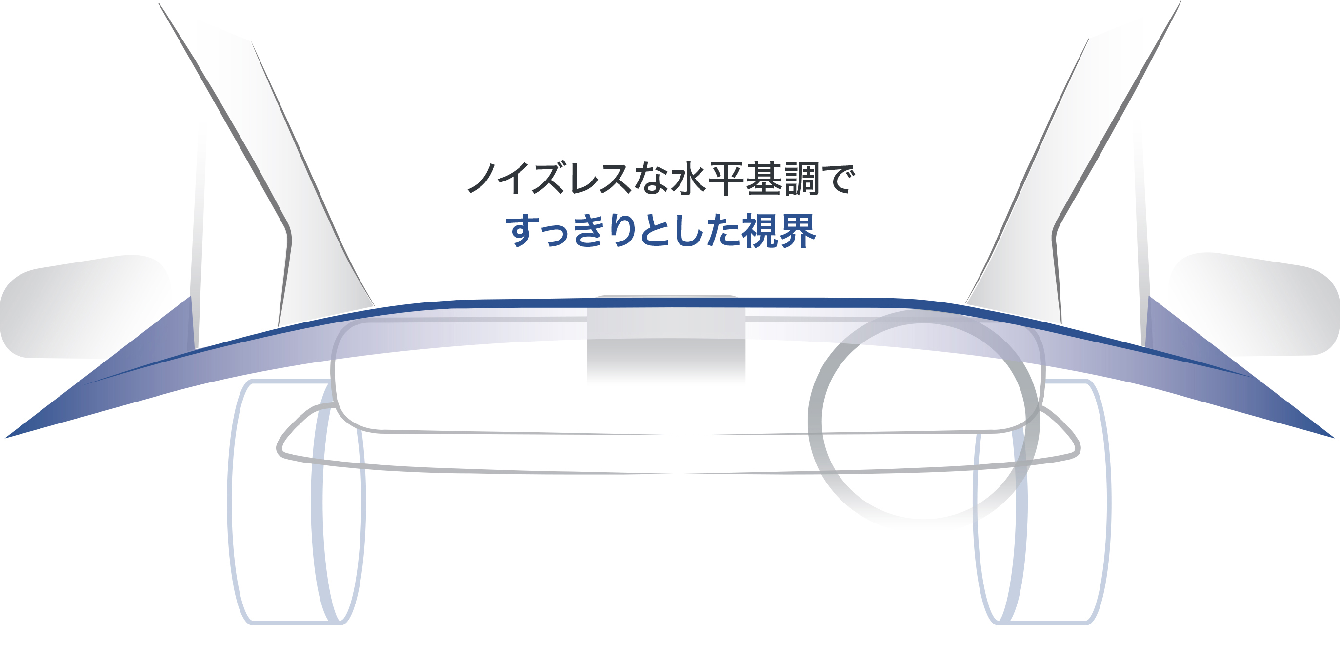 【新型フリード購入術】人気はAIR EX。ハイブリッドは元が取れる？ 燃費・装備・価格のリアル