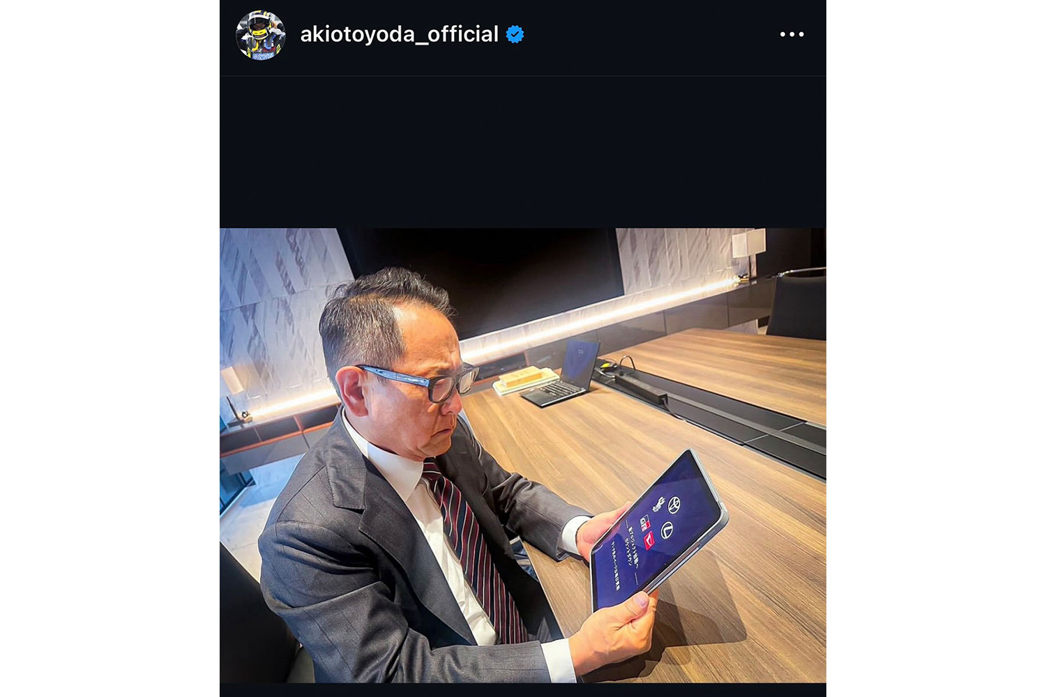 豊田章男会長の“苦言”も仕込み？ トヨタが“謎の特設サイト”とSNSで仕掛ける「新プロジェクト」が謎過ぎて話題に
