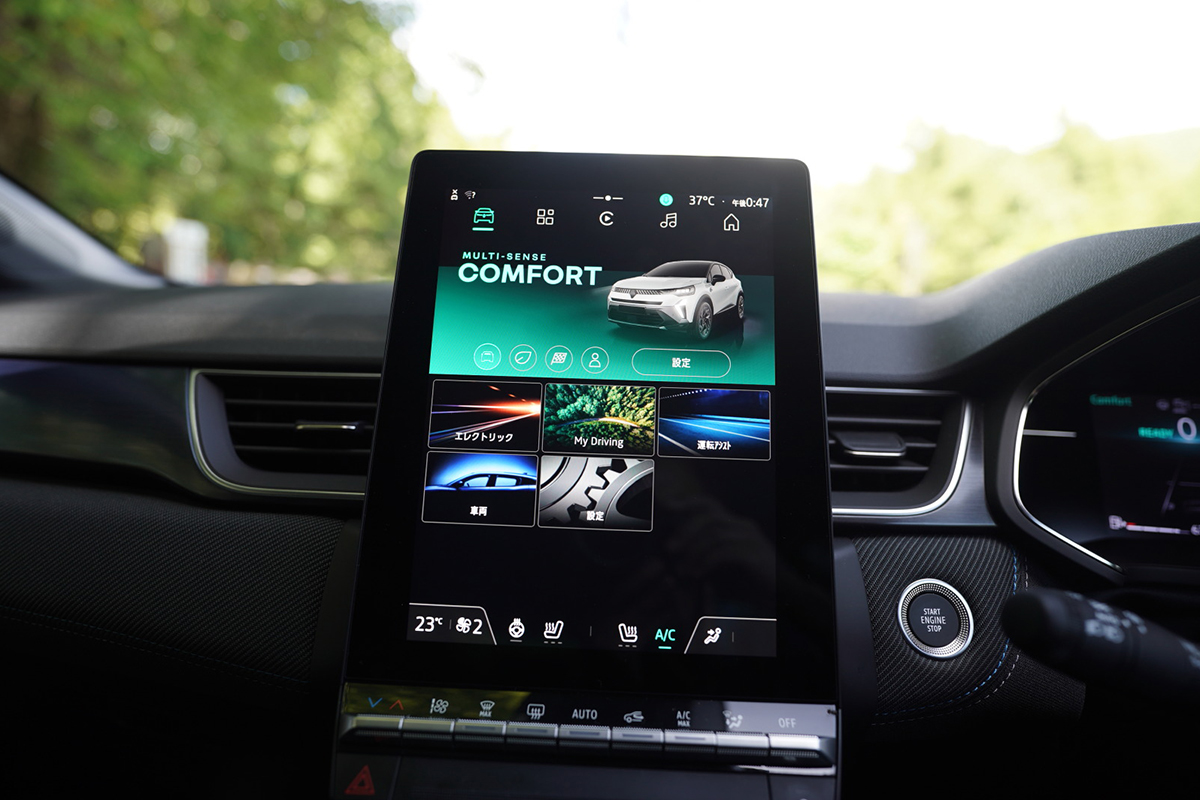 ルノー「キャプチャーE-TECH」は日本のハイブリッドと何が違う？　トヨタ「カローラクロス」と比べて見えた意外な個性