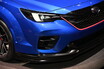 【期待大】価格高騰の時代に“手の届くSTI”を再構築。スバル「パフォーマンスB STIコンセプト」に込めた現実的な理想とは