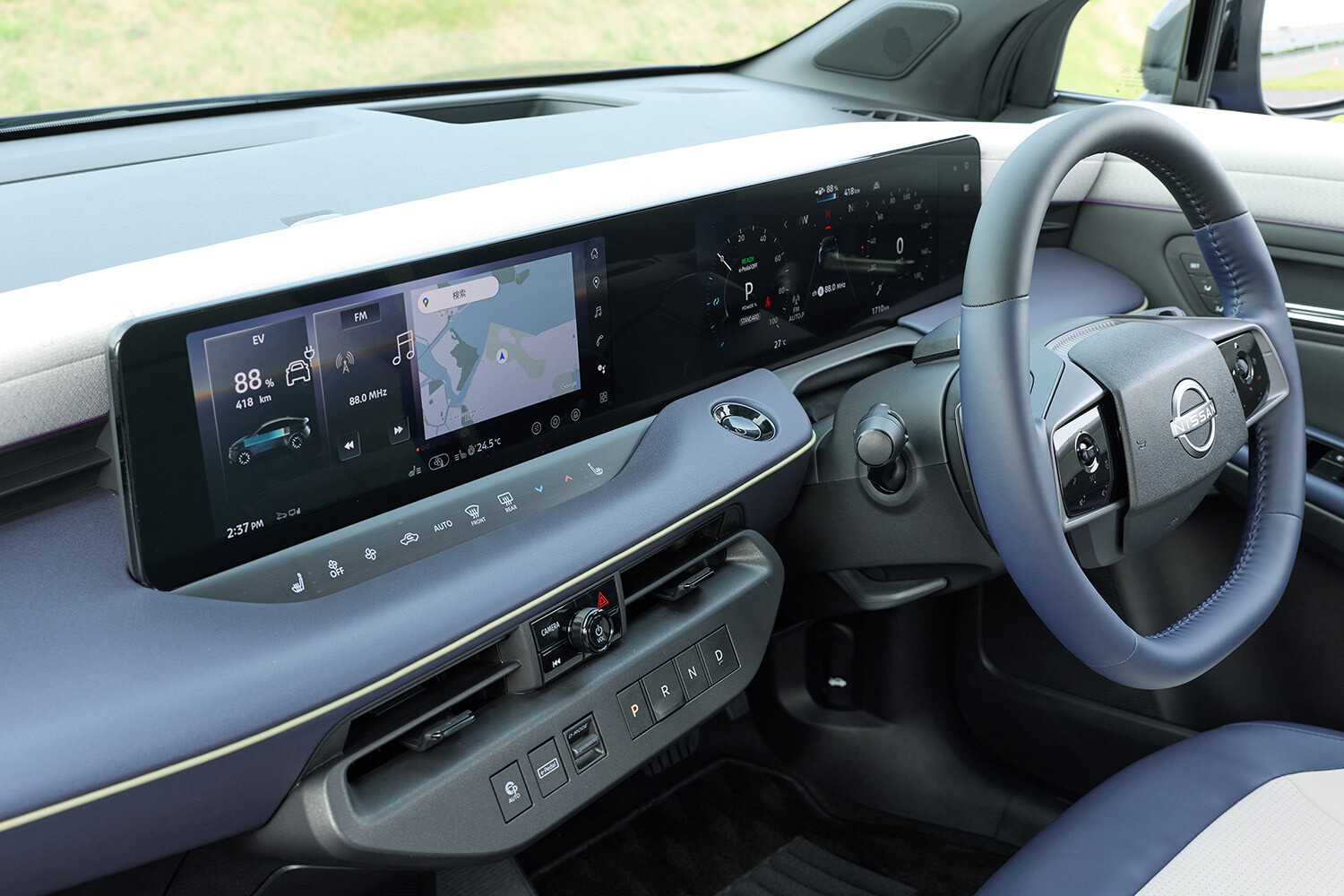 新型日産「リーフ B7」国内仕様発表！ 航続702km＆プロパイロット2.0搭載。来年1月発売、価格は511万円から