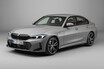 BMW「iX3」公式サイトに“謎のセダン”発見！ ノイエクラッセ世代の次期モデルか？