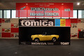 え、1／1サイズ!? 150台もの“貴重なお宝”はスタッフの私物！「ホンダコレクションホール」のトミカ展が圧巻だった…10月まで開催