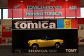 え、1／1サイズ!? 150台もの“貴重なお宝”はスタッフの私物！「ホンダコレクションホール」のトミカ展が圧巻だった…10月まで開催