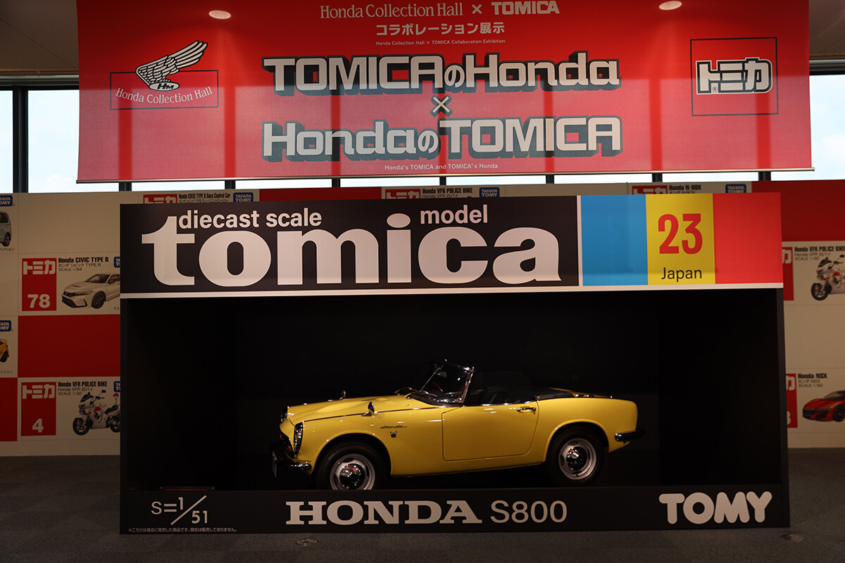 え、1／1サイズ!? 150台もの“貴重なお宝”はスタッフの私物