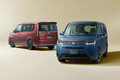 「ステップワゴン」が“30周年特別仕様車”を追加で攻勢。シートヒーター＆全方位カメラ追加で、同日発表のマイチェン版「セレナ」と“真っ向勝負”の構図に