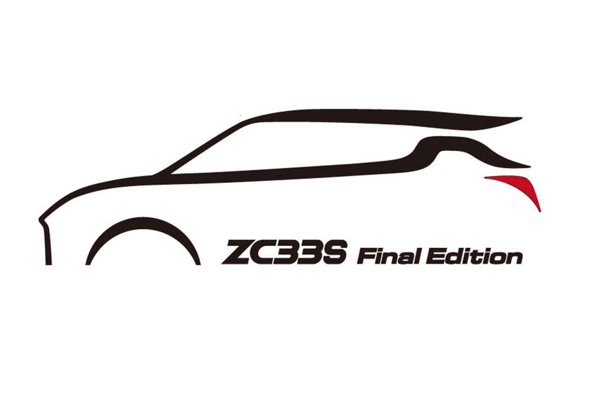 【これが本当のラストチャンス】「スイフトスポーツ」の最終仕様車はまだ買える！ 各店舗に数台の新たな割り当てアリ!?