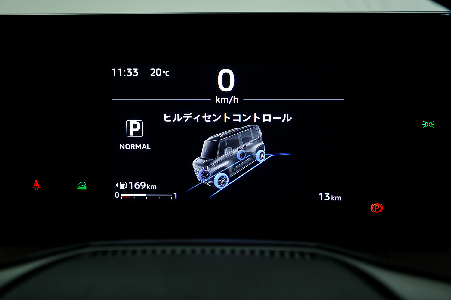 【実際どうなの？】オーナーが語る「デリカミニ」の本音。デザイン・カスタマイズ性が絶賛も、価格と燃費には辛口評価も